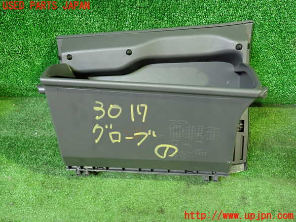 1UPJ-9230177516]エスティマ(ACR50W)グローブボックス1 中古_4