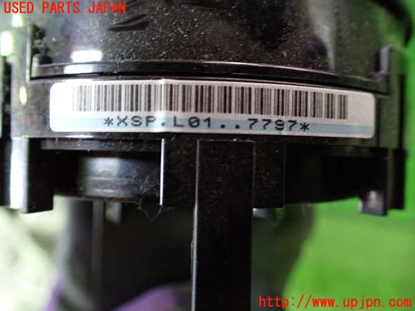 1UPJ-9230176800]エスティマ(ACR50W)スパイラルケーブル(リール) 中古_3
