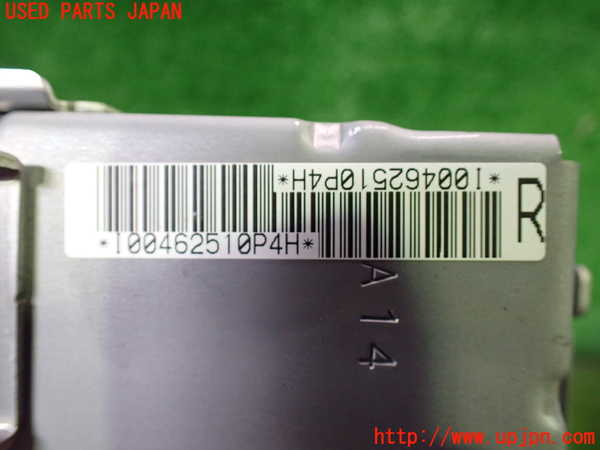 1UPJ-9230177870]エスティマ(ACR50W)助手席側エアバッグカバー 中古_3