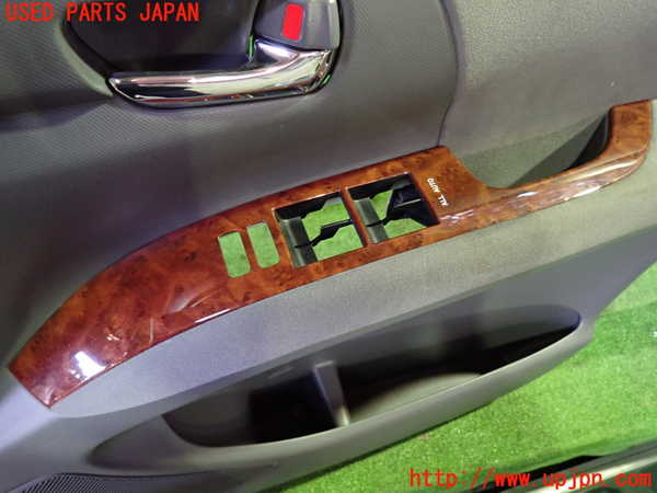 1UPJ-9230171234]エスティマ(ACR50W)右前ドア内張り 中古_2