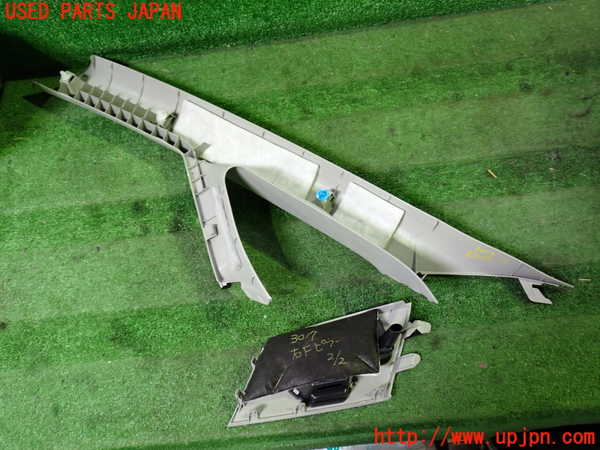 1UPJ-9230177655]エスティマ(ACR50W)右フロントピラートリム 中古_3
