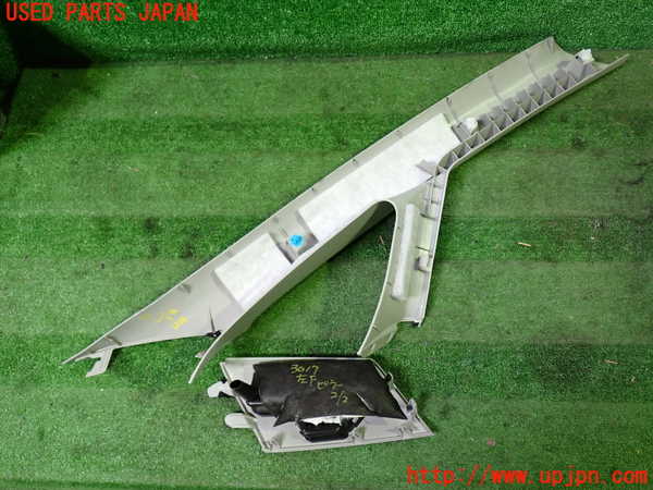 1UPJ-9230177660]エスティマ(ACR50W)左フロントピラートリム 中古_3