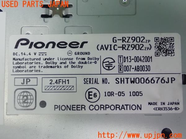 3UPJ=9230180565]スバル XV(GT7 C型)carrozzeria カロッツェリア G-RZ902ZP AVIC-RZ902ZP メモリーナビ 地図データ2021年 中古_5