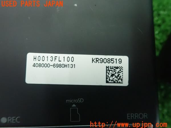 3UPJ=9230180579]スバル XV(GT7 C型)純正オプション ドライブレコーダー ドラレコ 中古_4