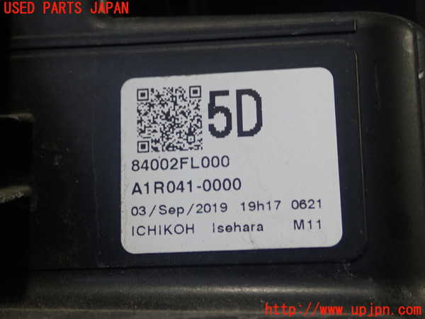 1UPJ-9230181130]スバル・XV(GT7)右ヘッドライト LED 中古_4
