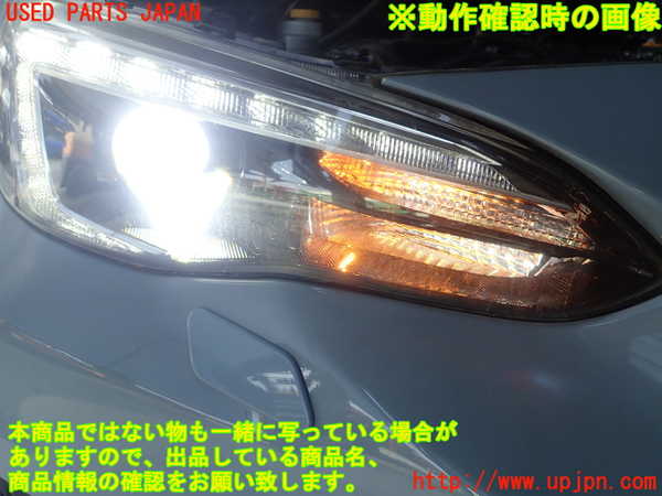 1UPJ-9230181130]スバル・XV(GT7)右ヘッドライト LED 中古_5