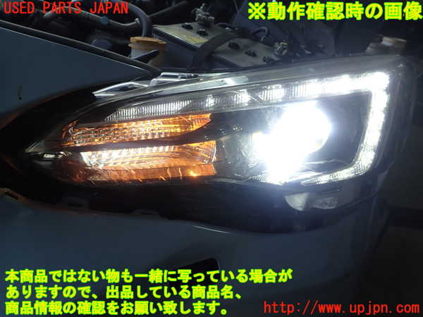 1UPJ-9230181132]スバル・XV(GT7)左ヘッドライト LED 【ジャンク】_5