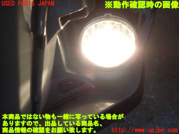 1UPJ-9230181182]スバル・XV(GT7)左フォグ 中古_4