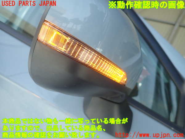 1UPJ-9230181210]スバル・XV(GT7)右ドアミラー 中古_4