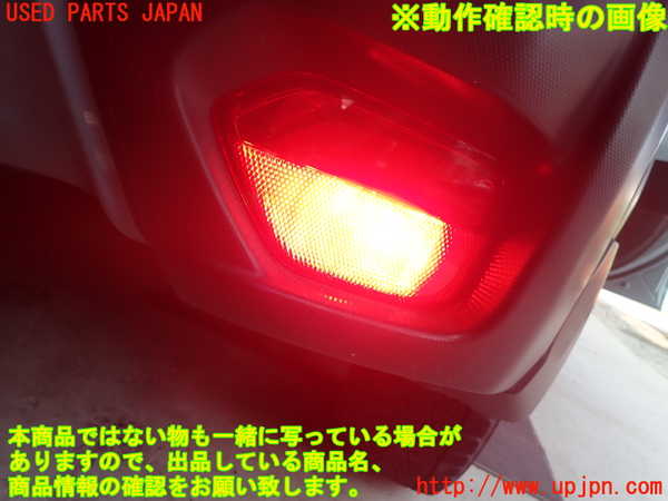1UPJ-9230181610]スバル・XV(GT7)リアバンパー 中古_4