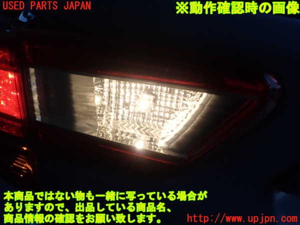 1UPJ-9230181552]スバル・XV(GT7)左リアフィニッシャー 中古_4