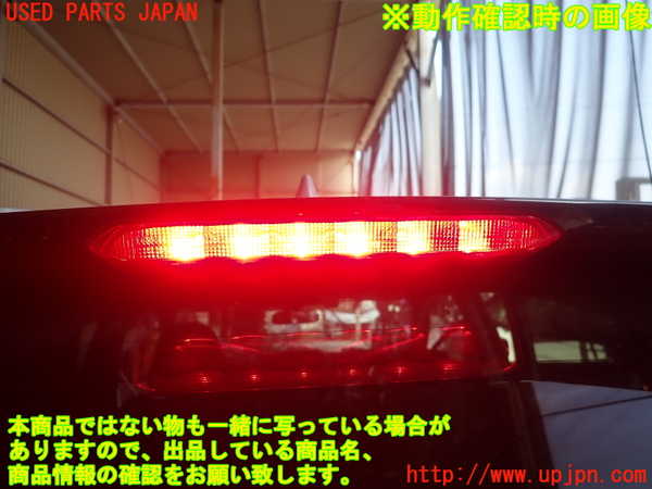 1UPJ-9230181520]スバル・XV(GT7)リアスポイラー 中古_3