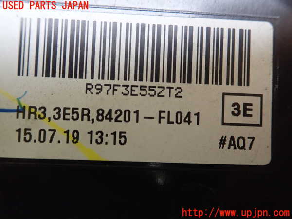 1UPJ-9230181530]スバル・XV(GT7)右テールランプ 中古_4