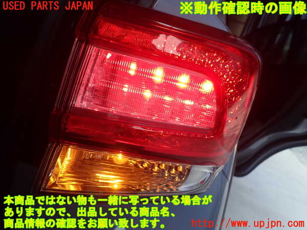 1UPJ-9230181530]スバル・XV(GT7)右テールランプ 中古_5