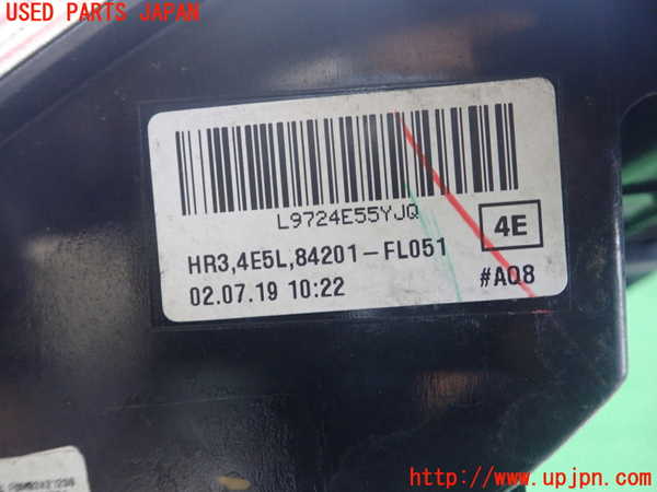 1UPJ-9230181536]スバル・XV(GT7)左テールランプ 中古_4