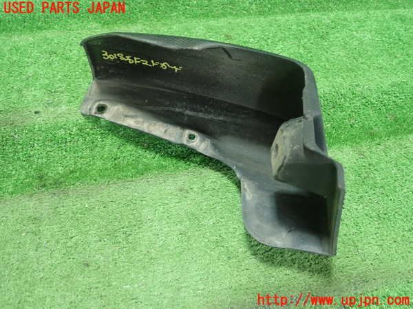 1UPJ-9230181450]スバル・XV(GT7)右フロントマッドガード(泥除け) 中古_2