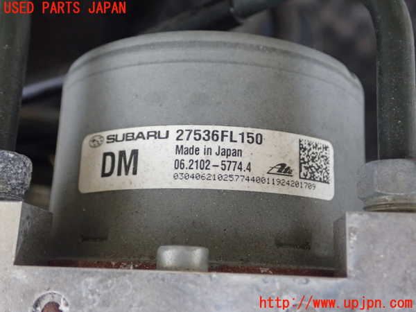 1UPJ-9230184040]スバル・XV(GT7)ABSアクチュエーター 中古_2