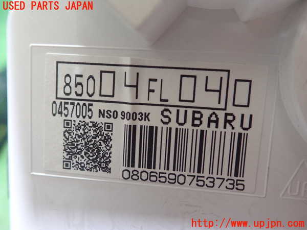 1UPJ-9230186170]スバル・XV(GT7)スピードメーター 中古_3