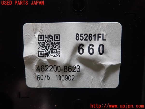 1UPJ-9230186239]スバル・XV(GT7)メーター・その他 中古_3