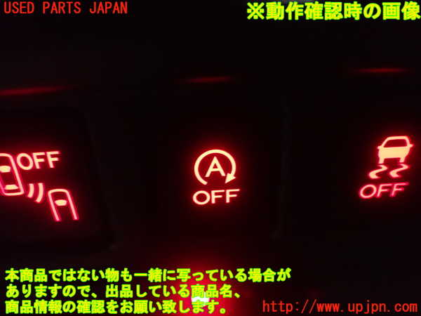 1UPJ-9230186310]スバル・XV(GT7)スイッチ5 (アイドリングストップ) 中古_2
