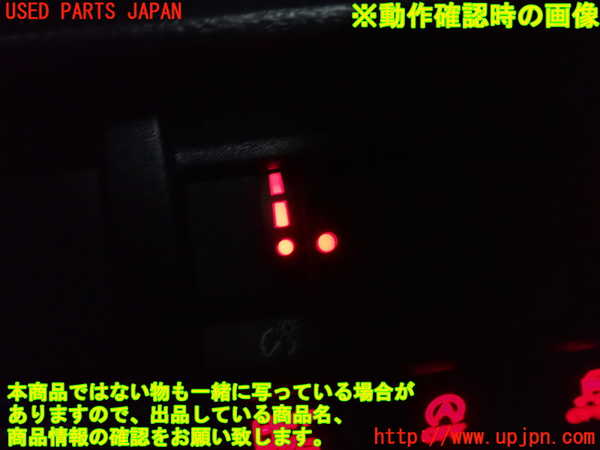 1UPJ-9230186311]スバル・XV(GT7)スイッチ6 中古_2
