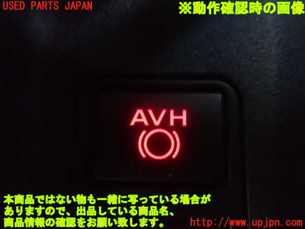 1UPJ-9230186313]スバル・XV(GT7)スイッチ8 (AVH) 中古_2