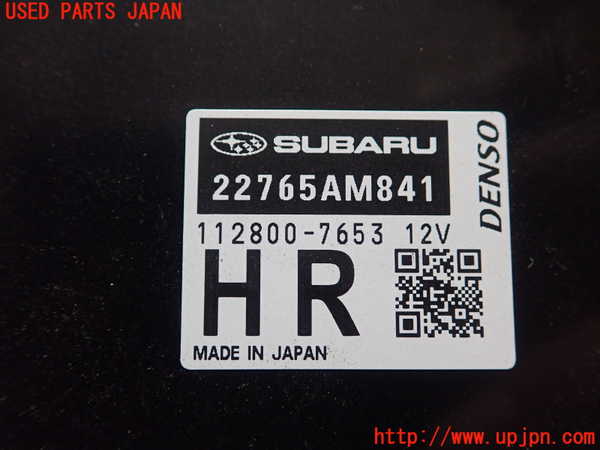 1UPJ-9230186110]スバル・XV(GT7)エンジンコンピューター 中古_2