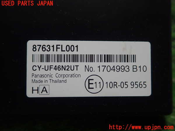 1UPJ-9230186147]スバル・XV(GT7)コンピューター2 (87631FL001) 中古_2