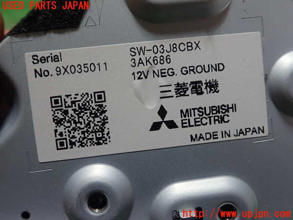 1UPJ-9230186148]スバル・XV(GT7)コンピューター3 (SW-03J8CBX) 中古_2