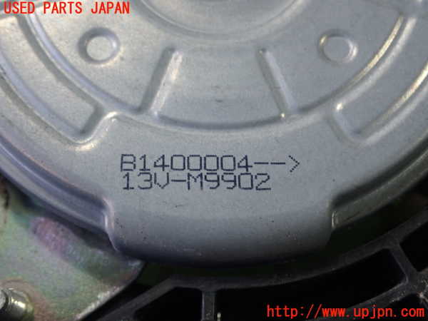 1UPJ-9230186836]スバル・XV(GT7)電動ファン1 中古_3
