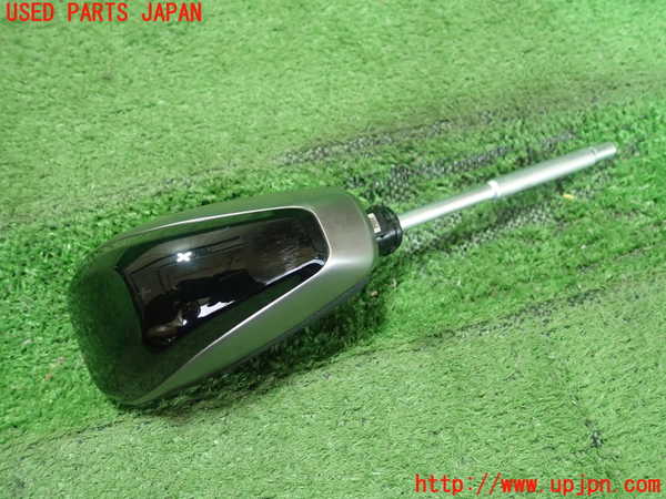 1UPJ-9230187570]スバル・XV(GT7)シフトノブ 中古_3