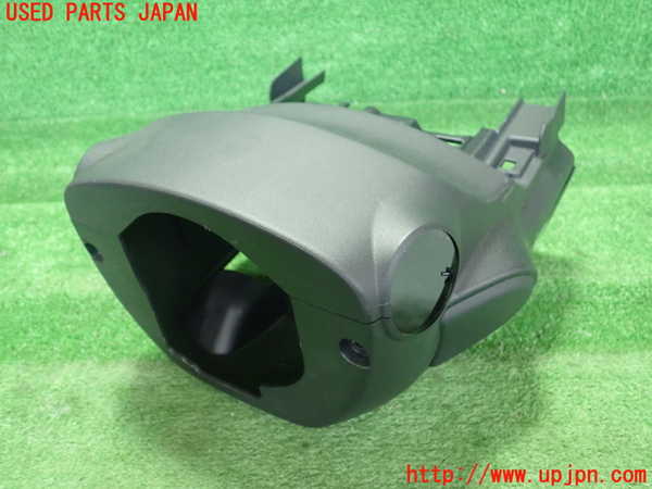 1UPJ-9230187905]スバル・XV(GT7)コラムカバー 中古_2