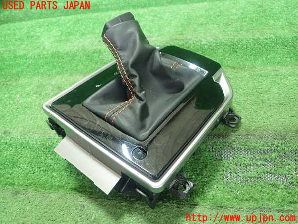 1UPJ-9230187575]スバル・XV(GT7)シフトブーツ 中古_2