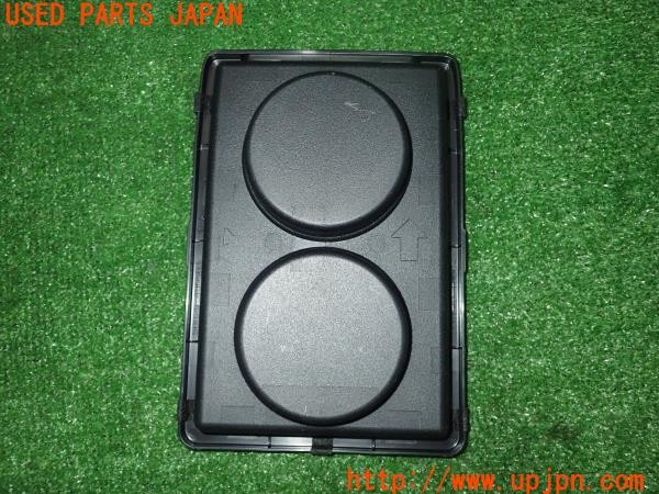 3UPJ=9230190653]ハリアー ハイブリッド(AXUH80)純正 58825-48050 58856-48030 センターコンソールトレイ 中古_3