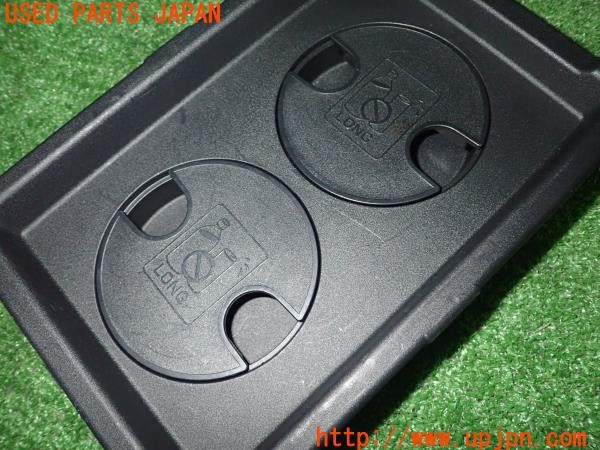 3UPJ=9230190653]ハリアー ハイブリッド(AXUH80)純正 58825-48050 58856-48030 センターコンソールトレイ 中古_5