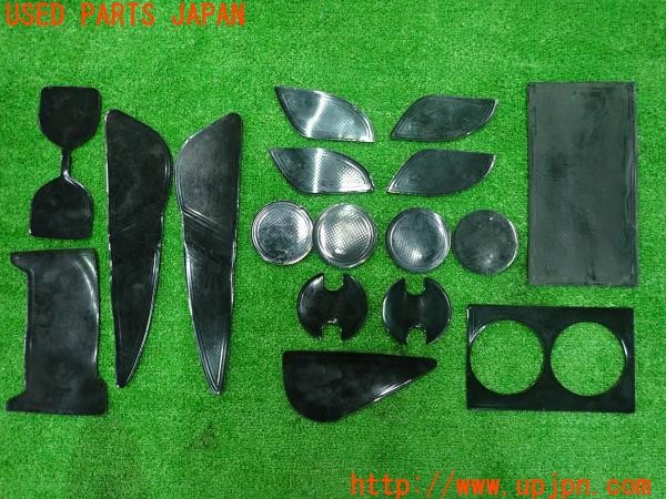 3UPJ=9230190800]ハリアー ハイブリッド(AXUH80)社外 インテリアラバーマット ポケットマット 17点 中古_2