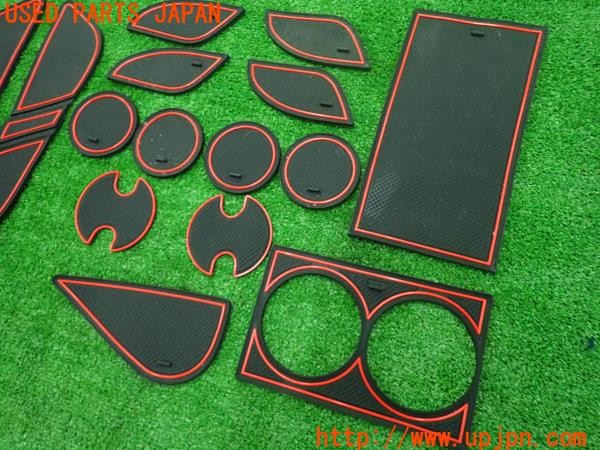 3UPJ=9230190800]ハリアー ハイブリッド(AXUH80)社外 インテリアラバーマット ポケットマット 17点 中古_3