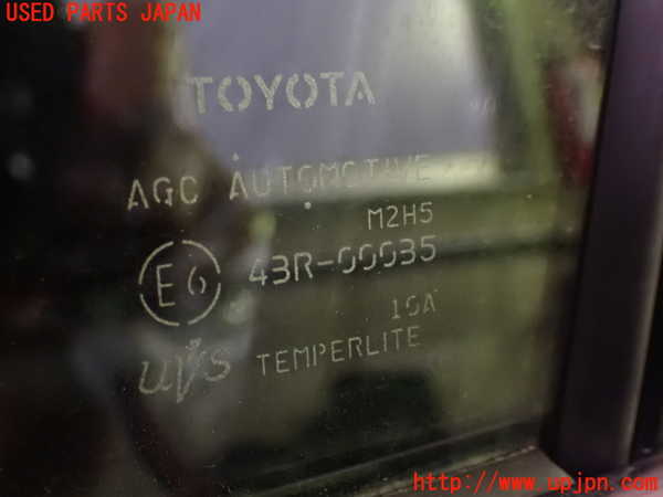 1UPJ-9230191260]ハリアー ハイブリッド(AXUH80)左前ドア M2H5 中古_4