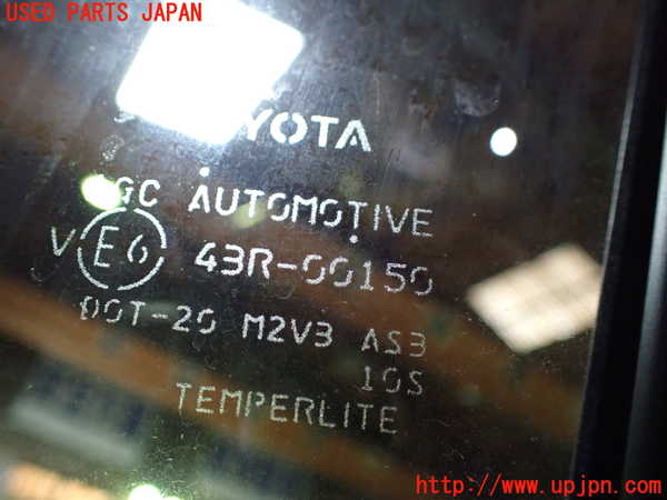 1UPJ-9230191290]ハリアー ハイブリッド(AXUH80)右後ドア M2V3 中古_4