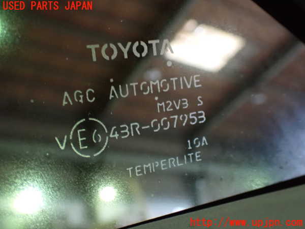 1UPJ-9230191380]ハリアー ハイブリッド(AXUH80)右クォーターガラス M2V3 中古_2