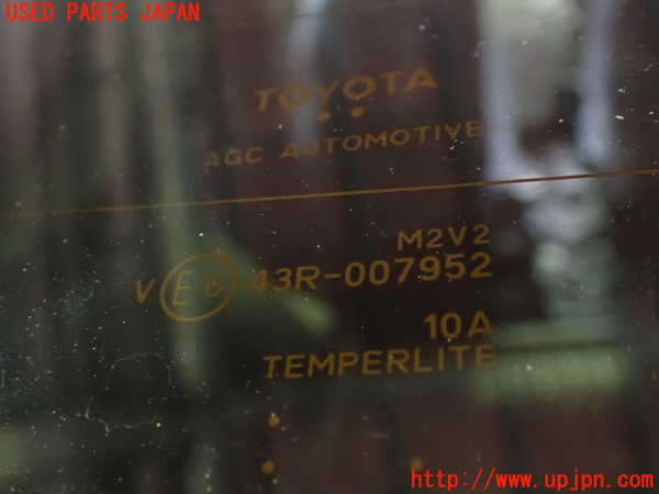 1UPJ-9230191566]ハリアー ハイブリッド(AXUH80)バックドア リアゲート ハッチ M2V2 中古_3