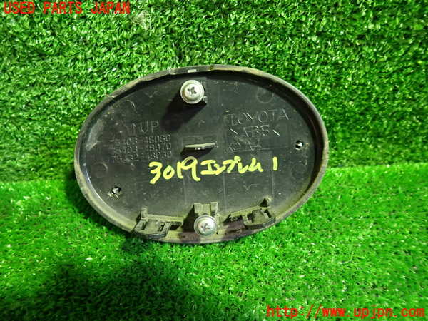 1UPJ-9230191631]ハリアー ハイブリッド(AXUH80)エンブレム1 中古_2