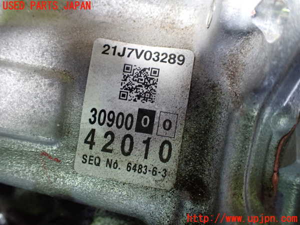 1UPJ-9230193010]ハリアー ハイブリッド(AXUH80)ミッション AT A25A-FXS 中古_4