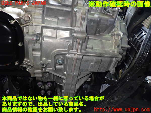 1UPJ-9230193010]ハリアー ハイブリッド(AXUH80)ミッション AT A25A-FXS 中古_5