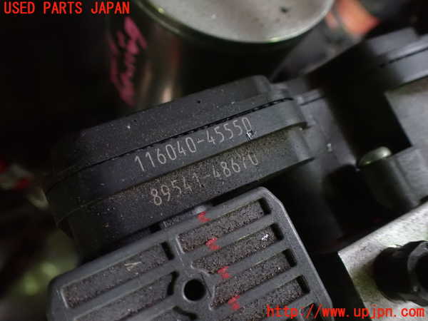 1UPJ-9230194040]ハリアー ハイブリッド(AXUH80)ABSアクチュエーター 中古_2