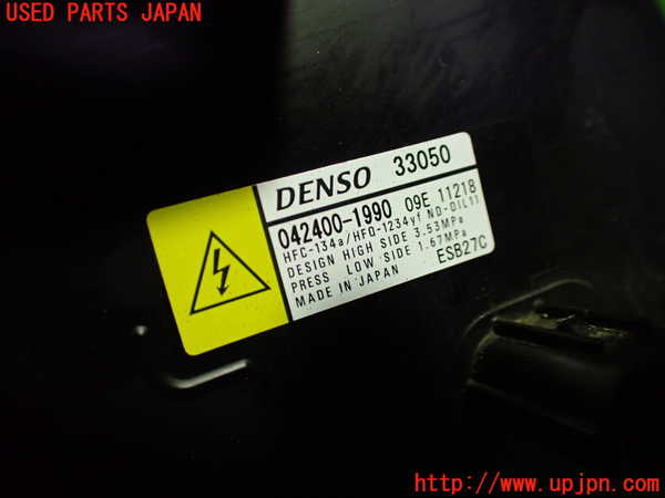 1UPJ-9230196025]ハリアー ハイブリッド(AXUH80)エアコンコンプレッサー 中古_2