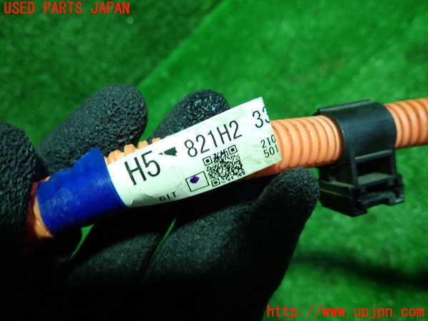 1UPJ-9230196806]ハリアー ハイブリッド(AXUH80)ハーネス1 中古_3