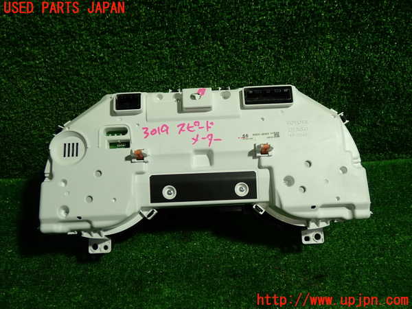 1UPJ-9230196170]ハリアー ハイブリッド(AXUH80)スピードメーター 中古_3