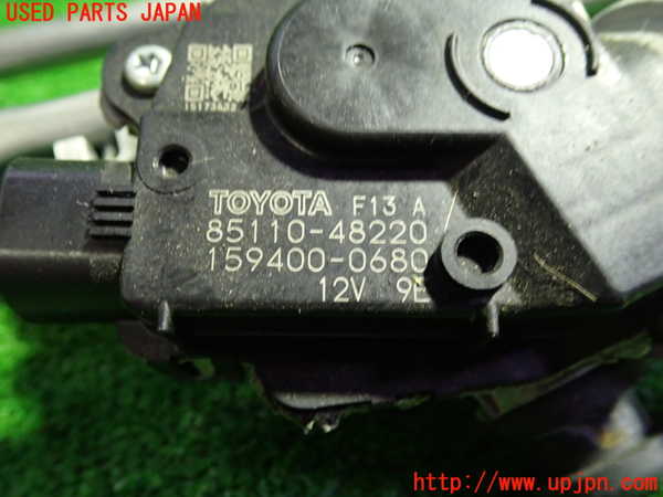 1UPJ-9230196770]ハリアー ハイブリッド(AXUH80)フロントワイパーモーター 中古_2