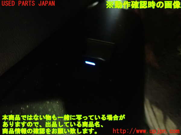 1UPJ-9230196245]ハリアー ハイブリッド(AXUH80)左前パワーウィンドウスイッチ 中古_4
